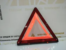 Знак аварийной остановки BMW 3 2017 71606770487 F30 РЕСТАЙЛИНГ B47D20A 2.0 ДИЗЕЛЬ