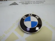 Эмблема BMW X5 2010-2013 51148132375 E70 РЕСТАЙЛИНГ