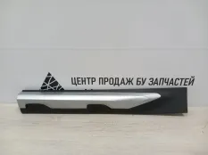 Молдинг двери BMW X3 2017-2021 51137442801 G01 ДО РЕСТАЙЛИНГ, задний левый