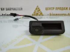 Камера заднего вида Skoda Kodiaq 2016-2022 566827566A 1 NS7 ДО РЕСТАЙЛИНГ