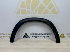 Расширитель крыла Changan UNI-T 2020-2024 5512520CN01 1, передний правый