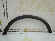 Расширитель крыла BMW X3 2010-2014 51777210083 F25, задний левый