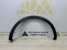 Расширитель крыла Renault Arkana 2019-2022 788A23073R 1 LCM_, задний левый