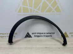 Расширитель крыла Renault Arkana 2019-2022 788A30793R 1 LCM_, задний левый