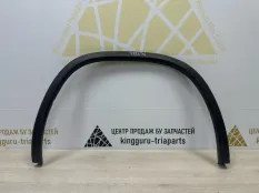 Расширитель крыла Skoda Kodiaq 2016-2022 565854820 1 NS7 ДО РЕСТАЙЛИНГ, задний правый