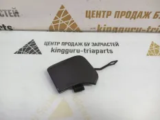 Заглушка буксировочного крюка BMW X6 2019-2022 51128069967 G06 M-PACK, задняя