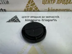 Крышка фары Volkswagen Passat 2011-2015 3AA941607 B7 362