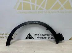 Расширитель крыла Suzuki SX4 2013-2016 7722164R0 2 JY ДО РЕСТАЙЛИНГ, передний левый