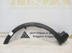 Расширитель крыла Suzuki SX4 2009-2014 7722179J0 1 GYA РЕСТАЙЛИНГ, передний левый