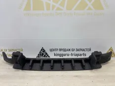 Абсорбер бампера Volkswagen Tiguan 2020-2022 5NR807248C 2 AD1 РЕСТАЙЛИНГ, передний