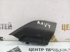 Заглушка буксировочного крюка Toyota RAV4 2015-2019 5328542100 4 CA40 РЕСТАЙЛИНГ