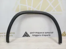 Расширитель крыла Skoda Kodiaq 2016-2022 565854820 1 NS7 ДО РЕСТАЙЛИНГ, задний правый