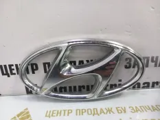Эмблема Hyundai Creta 2016-2020 86300M0000 1 GSR ДО РЕСТАЙЛИНГ