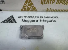 Блок Розжига Skoda Rapid 2020-2022 7PP941597D 2 NK6