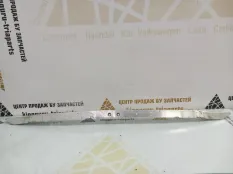 Кронштейн передней панели BMW 5 2017-2019 51647357209 G30 ДО РЕСТАЙЛИНГ