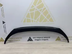 Спойлер Бампера Hyundai Elantra 2020-2022 86591AA000 7 CN7, передний