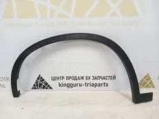 Расширитель крыла BMW X1 2018 51777332337 F48 ДО РЕСТАЙЛИНГ B47C20B ДИЗЕЛЬ, передний левый