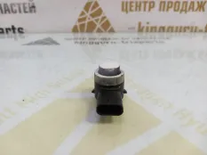 Датчик парковки Audi A3 2012-2016 5Q0919275 3 8VS ДО РЕСТАЙЛИНГ
