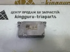 Блок Розжига Skoda Rapid 2020-2022 7PP941597D 2 NK6