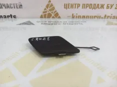 Заглушка буксировочного крюка Chevrolet Cruze 2012-2016 95494187 1 J300 РЕСТАЙЛИНГ СЕДАН