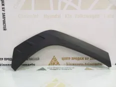 Расширитель крыла Hyundai Tucson 2020-2022 87742N9000 4 NX4, задний правый