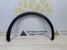 Расширитель крыла Volkswagen Tiguan 2016-2020 5NA854819L 2 AD1 ДО РЕСТАЙЛИНГ, задний левый