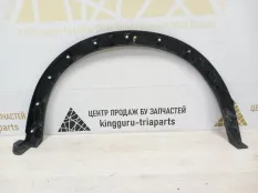 Расширитель крыла Renault Arkana 2019-2022 788A23074R 1 LCM_, задний правый