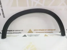 Расширитель крыла BMW X1 2015-2019 51777332340 F48, задний правый