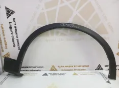 Расширитель крыла BMW X3 2010-2014 51777210082 F25, передний правый