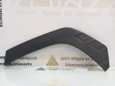 Расширитель крыла Hyundai Tucson 2020-2022 87741N9000 4 NX4, задний левый