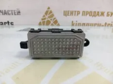 Резистор печки Geely Tugella 2023 C15404022 FY11 РЕСТАЙЛИНГ JLH4G20TDB