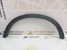 Расширитель крыла BMW X3 2010-2014 51777210083 F25, задний левый