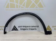 Расширитель крыла BMW X1 2015-2019 51777332337 F48, передний левый