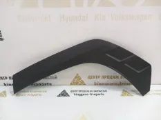 Расширитель крыла Hyundai Tucson 2020-2022 87741N9000 4 NX4, задний левый