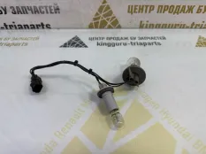 Проводка фонаря Hyundai Santa Fe 2020-2022 4 TM РЕСТАЙЛИНГ