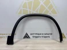 Расширитель крыла Skoda Kodiaq 2016-2022 565854732 1 NS7 ДО РЕСТАЙЛИНГ, передний правый