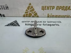 Ответная часть замка багажника Volkswagen Tiguan 2011-2017 3C0837033B 1 5N1 РЕСТАЙЛИНГ