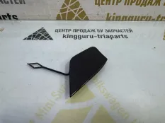 Заглушка буксировочного крюка BMW 5 2020-2022 51128746050 G30 M-PACK РЕСТАЙЛИНГ, задняя