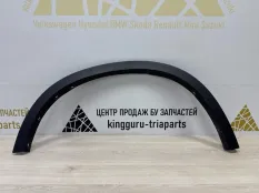 Расширитель крыла BMW X1 2015-2019 51777332340 F48, задний правый