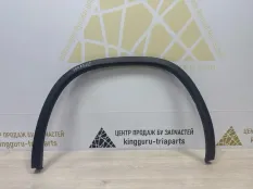 Расширитель крыла Skoda Kodiaq 2016-2022 565854819 1 NS7 ДО РЕСТАЙЛИНГ, задний левый