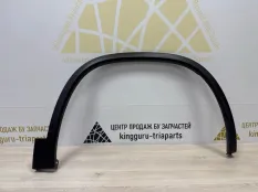 Расширитель крыла Skoda Kodiaq 2016-2022 565854732 1 NS7 ДО РЕСТАЙЛИНГ, передний правый