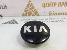 Колпачок ступицы KIA K5 2020-2022 529603W200 3 DL3