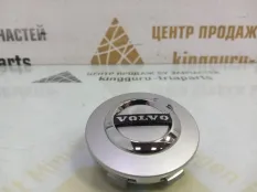 Колпачок ступицы Volvo XC40 2017-2022 31471435 XZ
