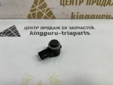 Датчик парковки Skoda Kodiaq 2016-2022 5Q0919275B 1 NS7 ДО РЕСТАЙЛИНГ