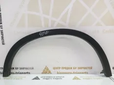Расширитель крыла BMW X1 2015-2019 51777332340 F48, задний правый