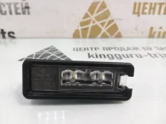 Подсветка номера Volkswagen Passat 2011-2015 1K8943021D B7 362, задняя