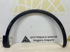 Расширитель крыла Volkswagen Tiguan 2016-2020 5NA854732E 2 AD1 ДО РЕСТАЙЛИНГ, передний правый