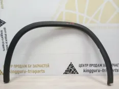 Расширитель крыла Skoda Kodiaq 2021-2022 565854819 1 NS7 РЕСТАЙЛИНГ, задний левый