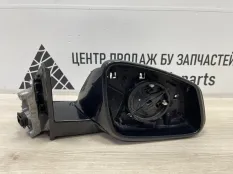 Корпус зеркала 5 пин BMW X2 2018-2021 51167420294 F39, правый