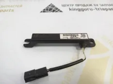 Антенна Hyundai Creta 2016-2020 95420C1200 1 GSR ДО РЕСТАЙЛИНГ